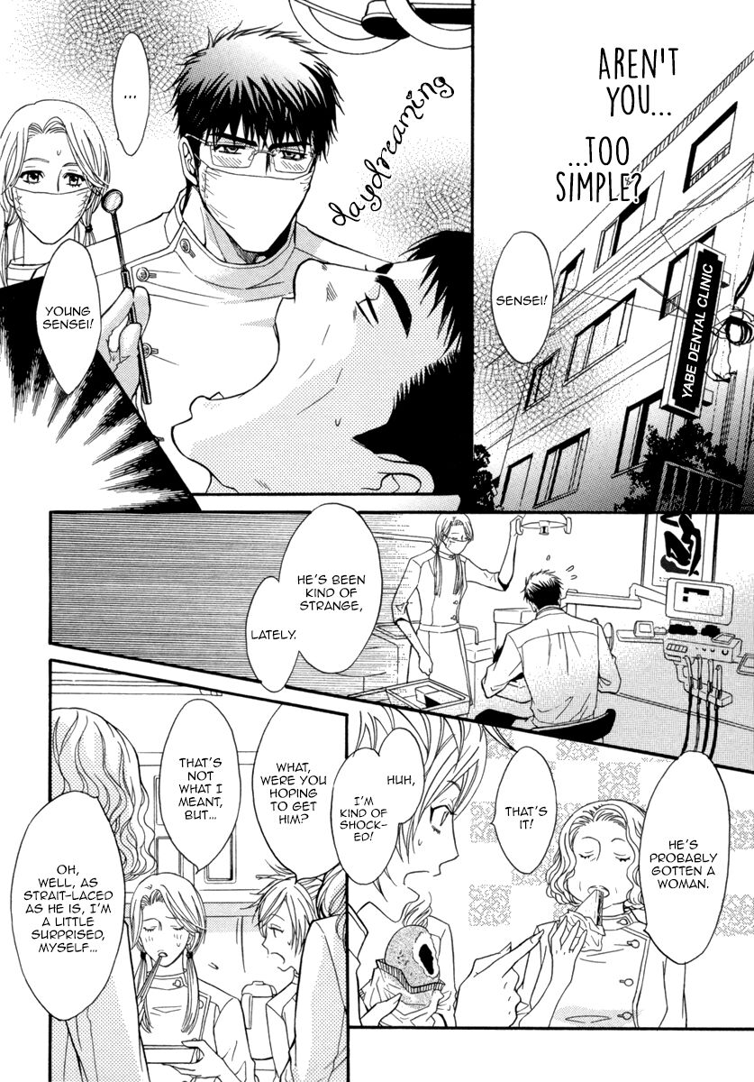 Oo-maji Chapter 3 page 9 - Chapter 3