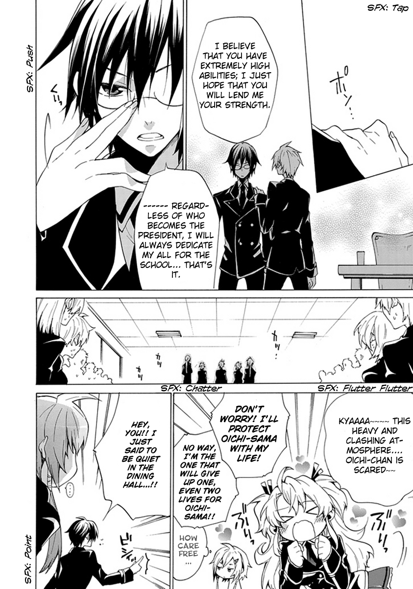OO Seyo!! Sengoku Gakuen Seitokai Chapter 1.2 page 10 - Chapter 1 v2 : Cast Your Votes!! The Election of the Sengoku Student Council Presid...