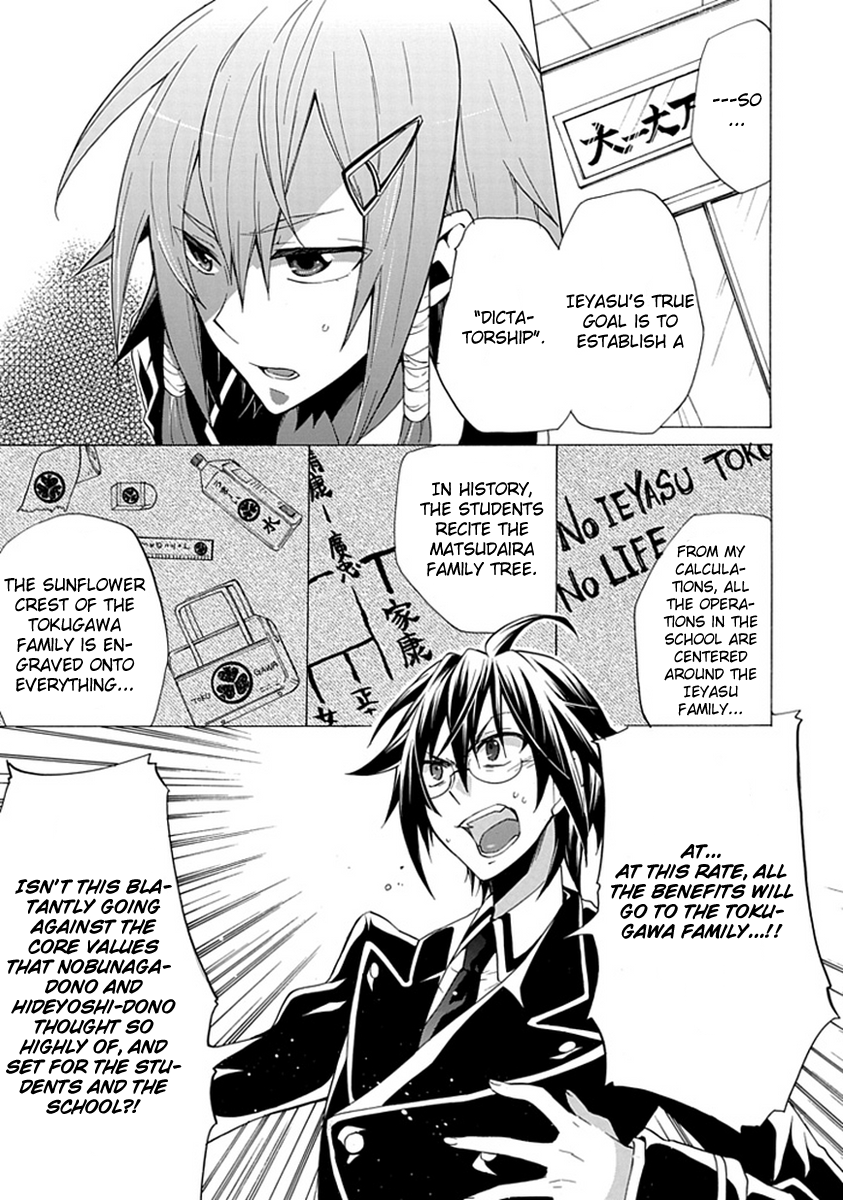 OO Seyo!! Sengoku Gakuen Seitokai Chapter 1.2 page 11 - Chapter 1 v2 : Cast Your Votes!! The Election of the Sengoku Student Council Presid...