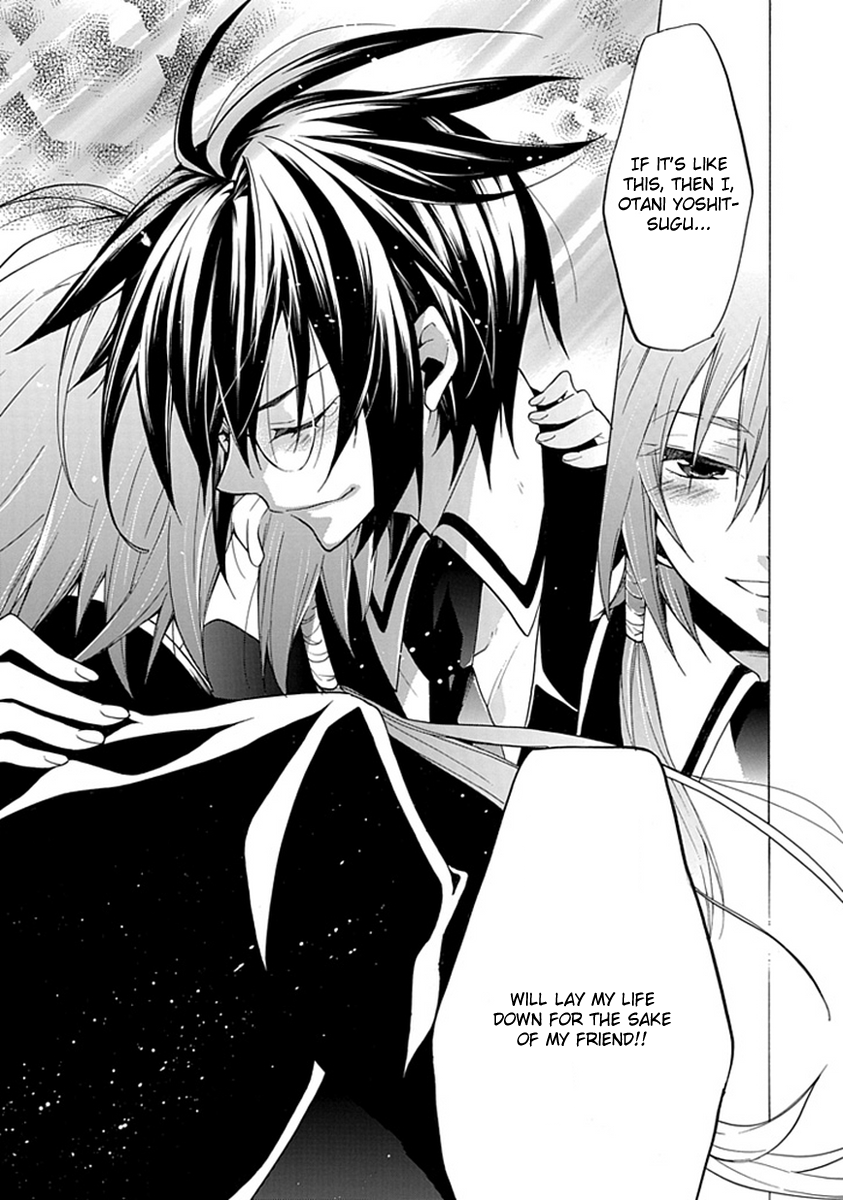 OO Seyo!! Sengoku Gakuen Seitokai Chapter 1.2 page 13 - Chapter 1 v2 : Cast Your Votes!! The Election of the Sengoku Student Council Presid...