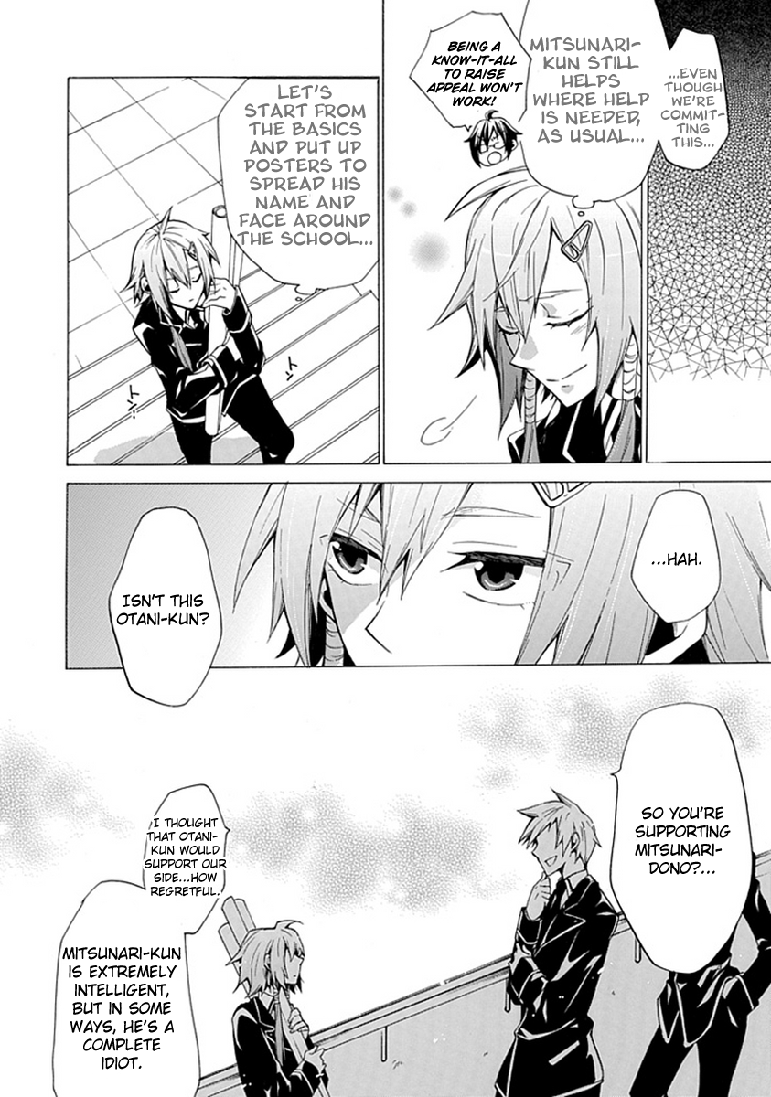 OO Seyo!! Sengoku Gakuen Seitokai Chapter 1.2 page 14 - Chapter 1 v2 : Cast Your Votes!! The Election of the Sengoku Student Council Presid...