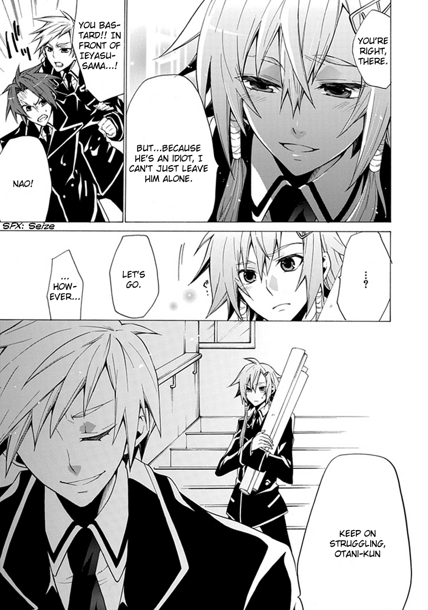OO Seyo!! Sengoku Gakuen Seitokai Chapter 1.2 page 15 - Chapter 1 v2 : Cast Your Votes!! The Election of the Sengoku Student Council Presid...