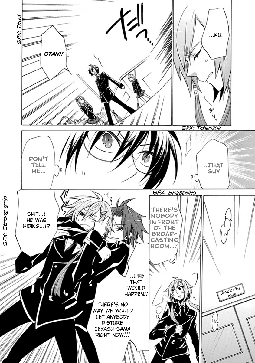 OO Seyo!! Sengoku Gakuen Seitokai Chapter 1.2 page 18 - Chapter 1 v2 : Cast Your Votes!! The Election of the Sengoku Student Council Presid...