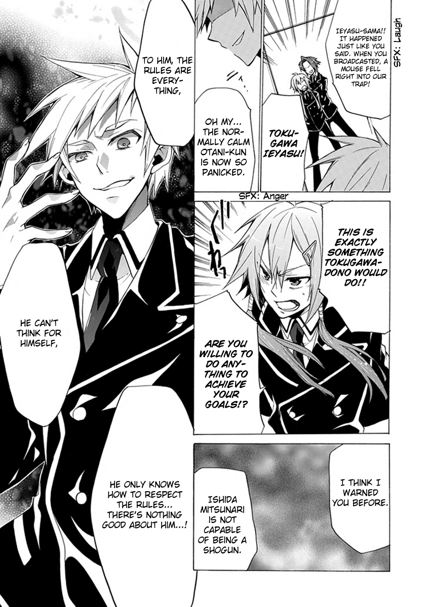 OO Seyo!! Sengoku Gakuen Seitokai Chapter 1.2 page 19 - Chapter 1 v2 : Cast Your Votes!! The Election of the Sengoku Student Council Presid...
