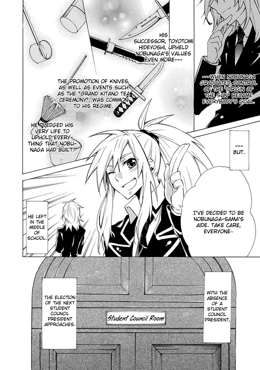 OO Seyo!! Sengoku Gakuen Seitokai Chapter 1.2 page 2 - Chapter 1 v2 : Cast Your Votes!! The Election of the Sengoku Student Council Presid...