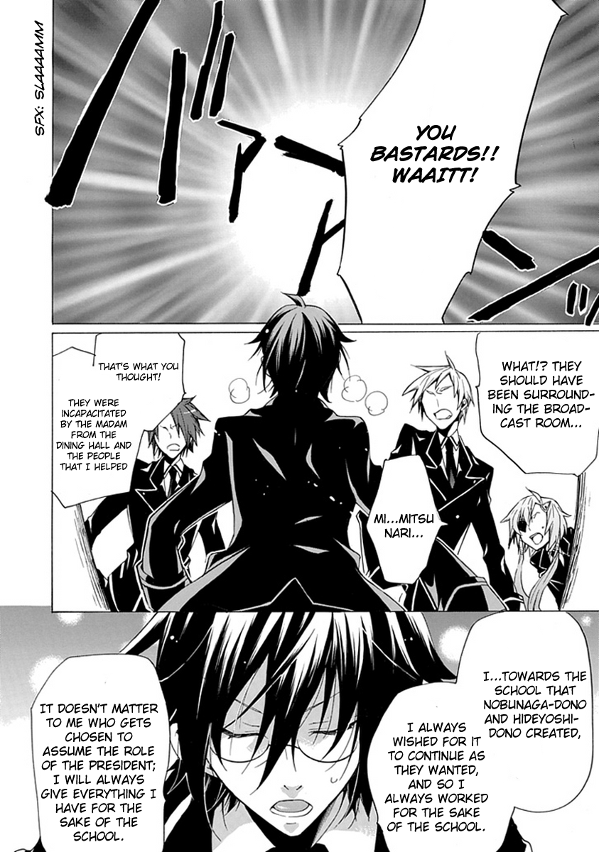 OO Seyo!! Sengoku Gakuen Seitokai Chapter 1.2 page 20 - Chapter 1 v2 : Cast Your Votes!! The Election of the Sengoku Student Council Presid...