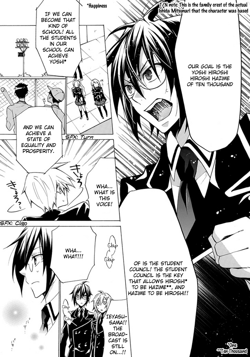OO Seyo!! Sengoku Gakuen Seitokai Chapter 1.2 page 21 - Chapter 1 v2 : Cast Your Votes!! The Election of the Sengoku Student Council Presid...