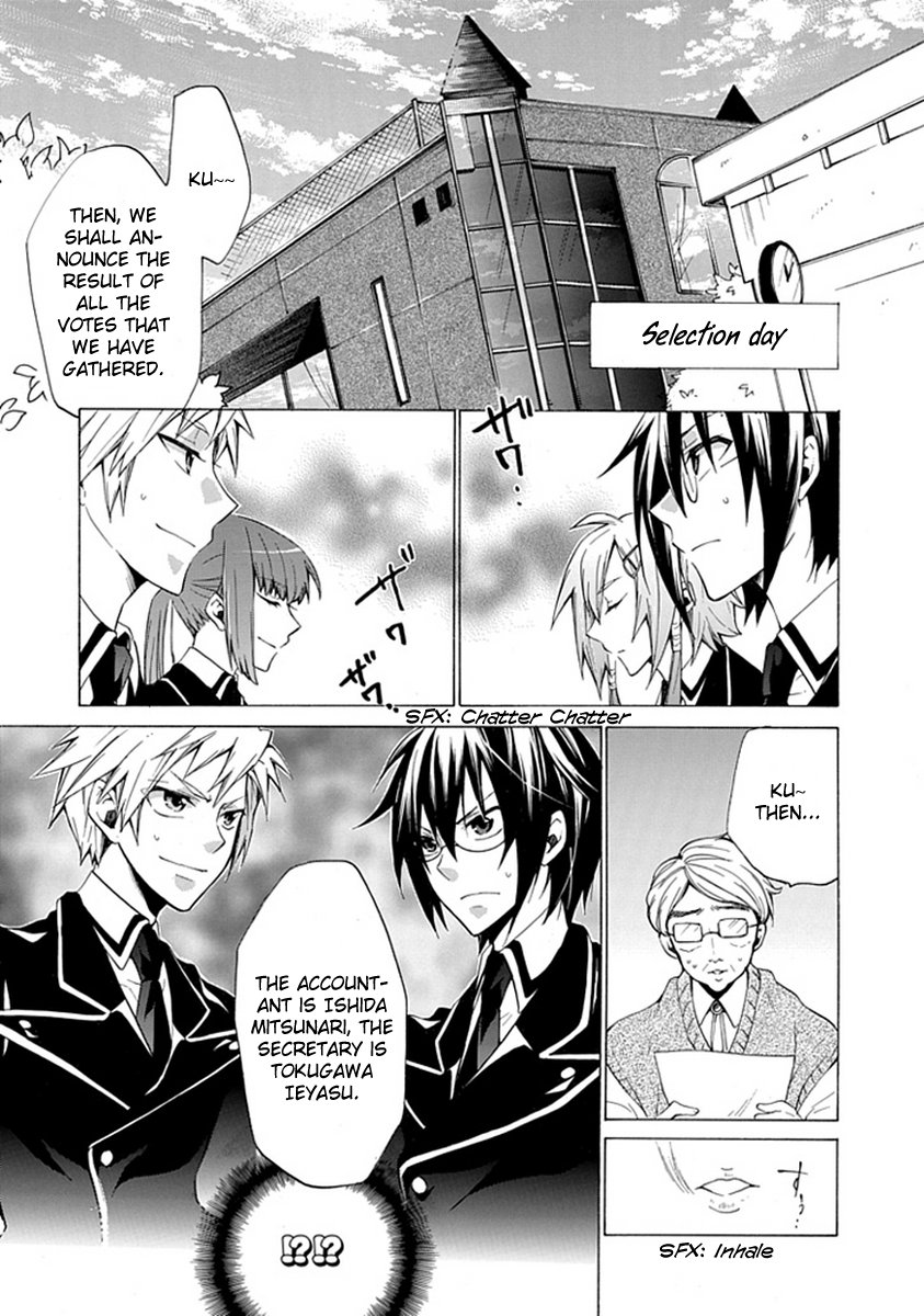 OO Seyo!! Sengoku Gakuen Seitokai Chapter 1.2 page 22 - Chapter 1 v2 : Cast Your Votes!! The Election of the Sengoku Student Council Presid...
