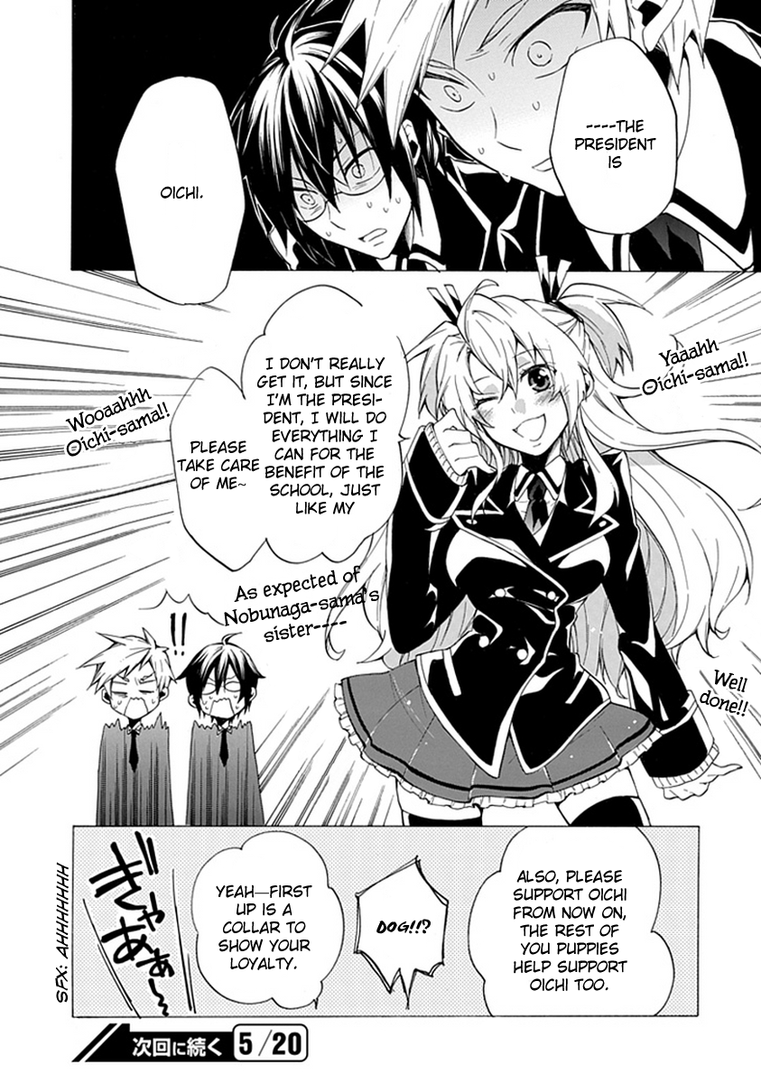 OO Seyo!! Sengoku Gakuen Seitokai Chapter 1.2 page 23 - Chapter 1 v2 : Cast Your Votes!! The Election of the Sengoku Student Council Presid...
