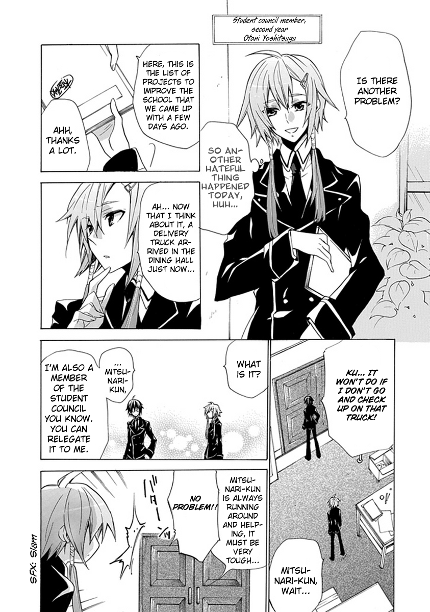OO Seyo!! Sengoku Gakuen Seitokai Chapter 1.2 page 5 - Chapter 1 v2 : Cast Your Votes!! The Election of the Sengoku Student Council Presid...