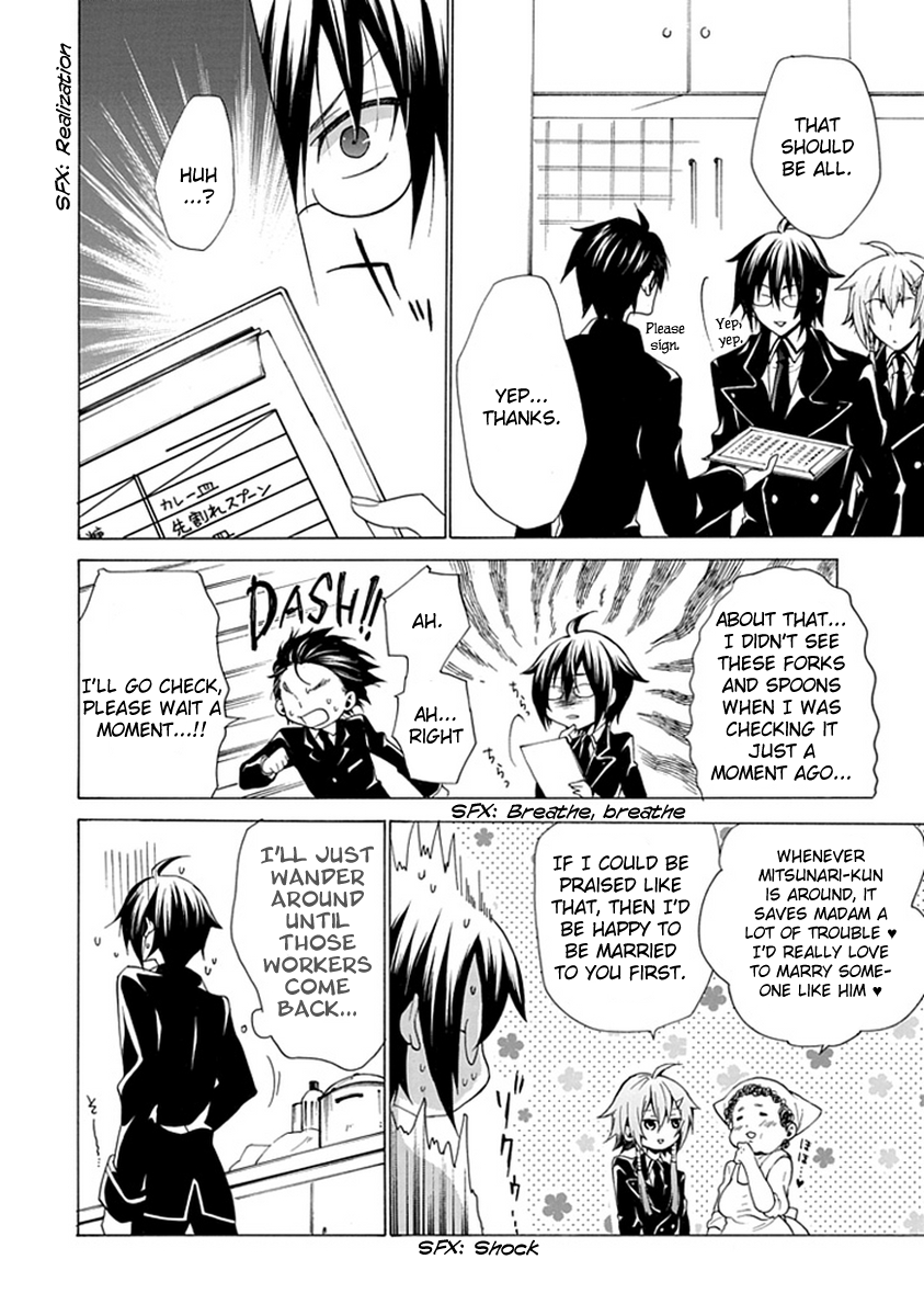 OO Seyo!! Sengoku Gakuen Seitokai Chapter 1.2 page 6 - Chapter 1 v2 : Cast Your Votes!! The Election of the Sengoku Student Council Presid...
