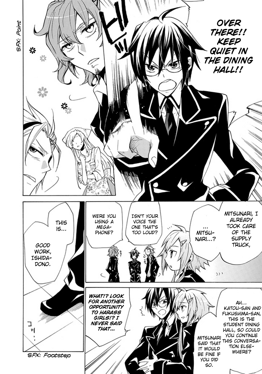 OO Seyo!! Sengoku Gakuen Seitokai Chapter 1.2 page 8 - Chapter 1 v2 : Cast Your Votes!! The Election of the Sengoku Student Council Presid...
