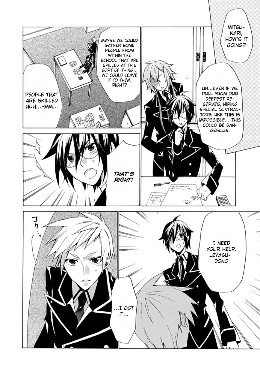 OO Seyo!! Sengoku Gakuen Seitokai Chapter 2.2 page 10 - Chapter 2 v2 : The President is only a Figurehead, The Real Power Lies Within My Fist