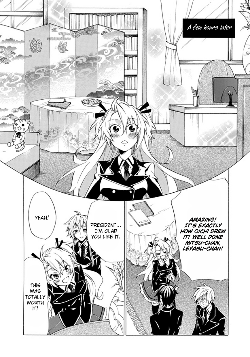 OO Seyo!! Sengoku Gakuen Seitokai Chapter 2.2 page 13 - Chapter 2 v2 : The President is only a Figurehead, The Real Power Lies Within My Fist