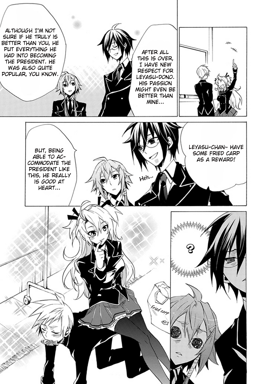 OO Seyo!! Sengoku Gakuen Seitokai Chapter 2.2 page 15 - Chapter 2 v2 : The President is only a Figurehead, The Real Power Lies Within My Fist