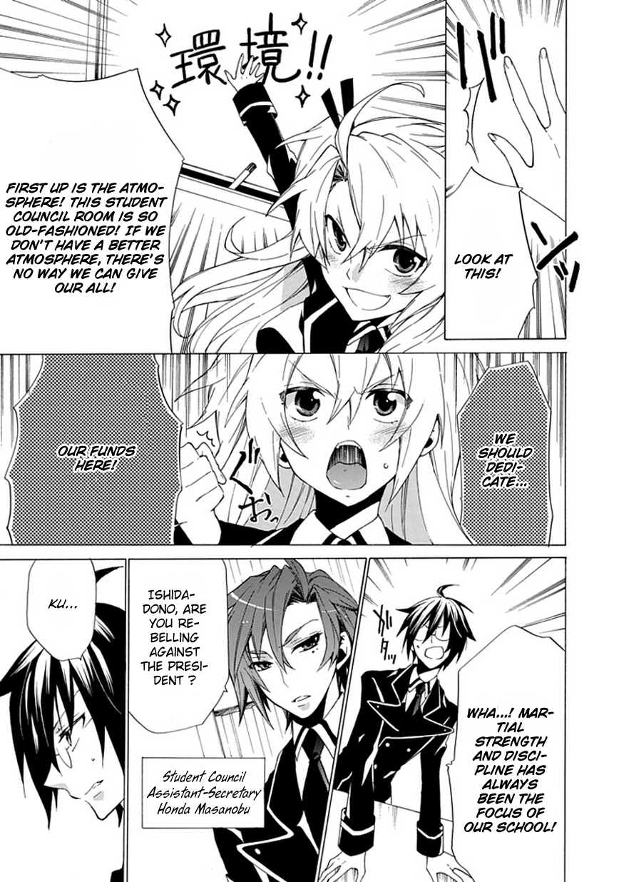 OO Seyo!! Sengoku Gakuen Seitokai Chapter 2.2 page 5 - Chapter 2 v2 : The President is only a Figurehead, The Real Power Lies Within My Fist