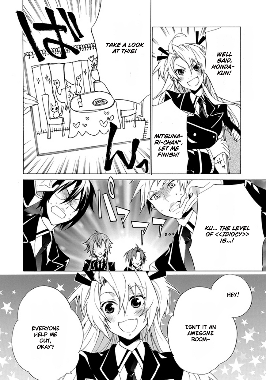 OO Seyo!! Sengoku Gakuen Seitokai Chapter 2.2 page 6 - Chapter 2 v2 : The President is only a Figurehead, The Real Power Lies Within My Fist
