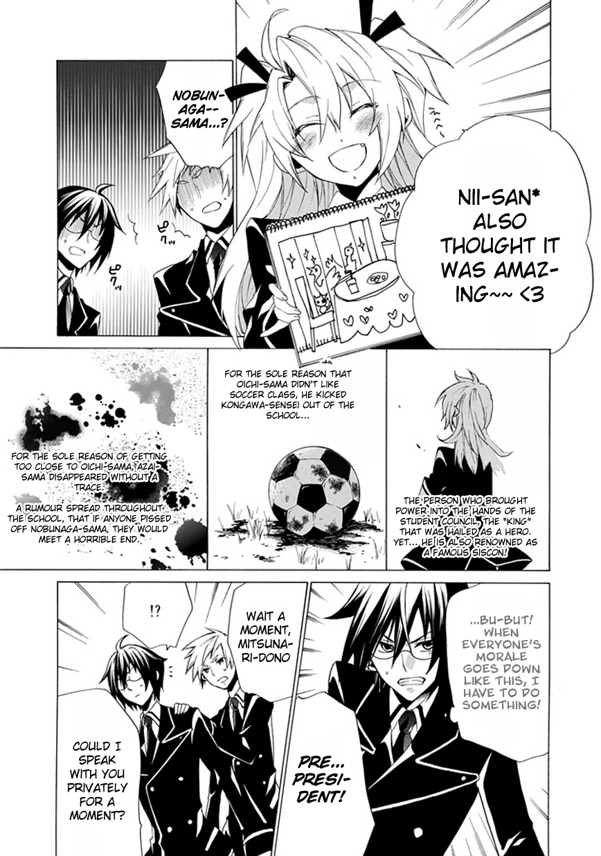 OO Seyo!! Sengoku Gakuen Seitokai Chapter 2.2 page 7 - Chapter 2 v2 : The President is only a Figurehead, The Real Power Lies Within My Fist
