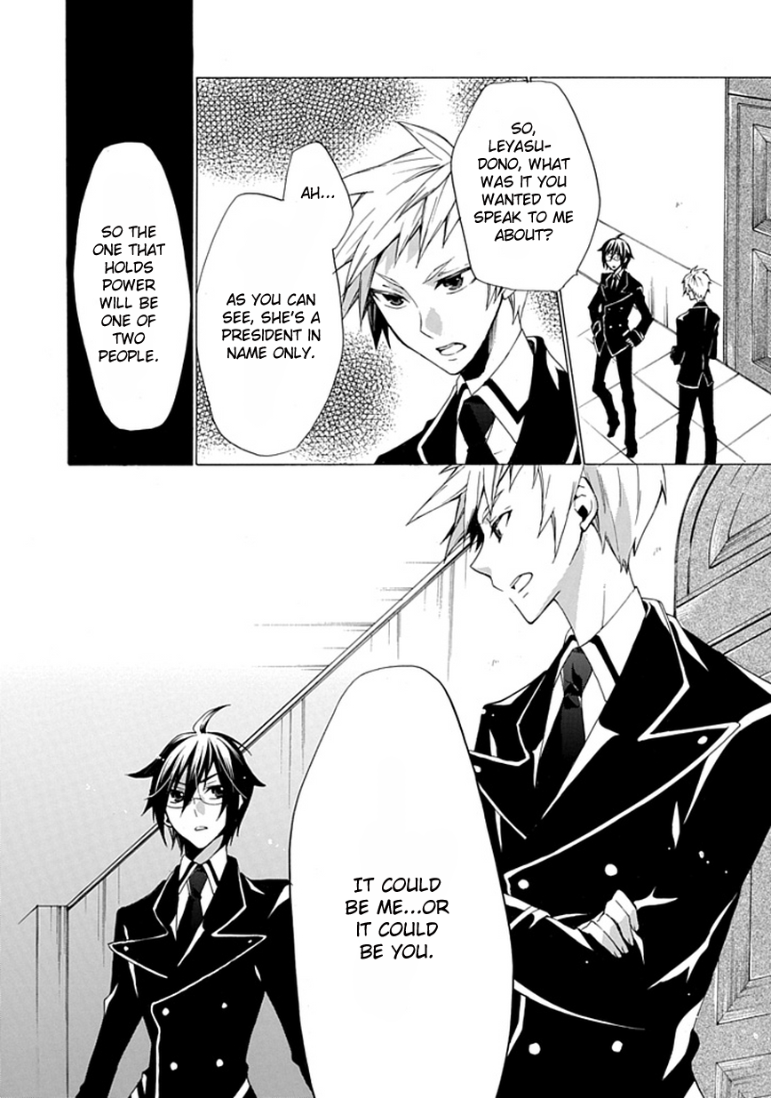 OO Seyo!! Sengoku Gakuen Seitokai Chapter 2.2 page 8 - Chapter 2 v2 : The President is only a Figurehead, The Real Power Lies Within My Fist