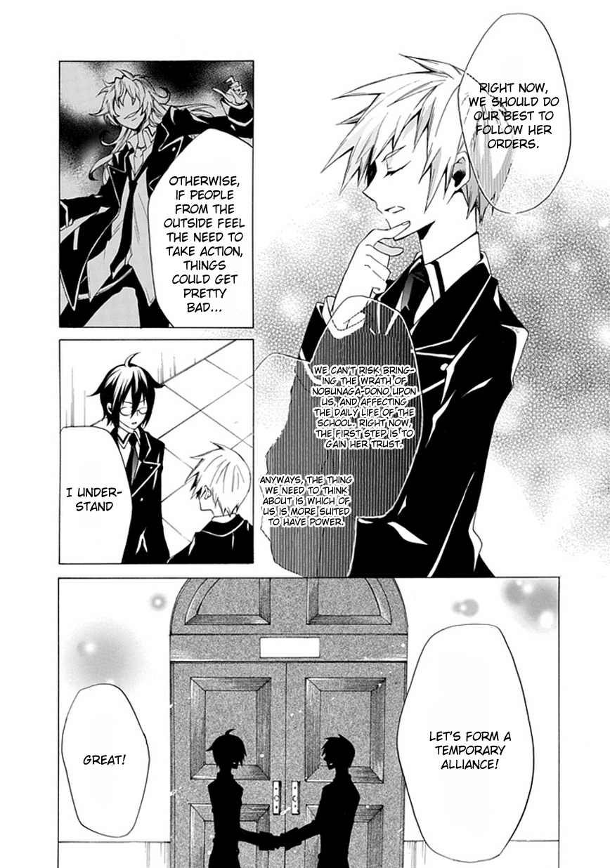 OO Seyo!! Sengoku Gakuen Seitokai Chapter 2.2 page 9 - Chapter 2 v2 : The President is only a Figurehead, The Real Power Lies Within My Fist