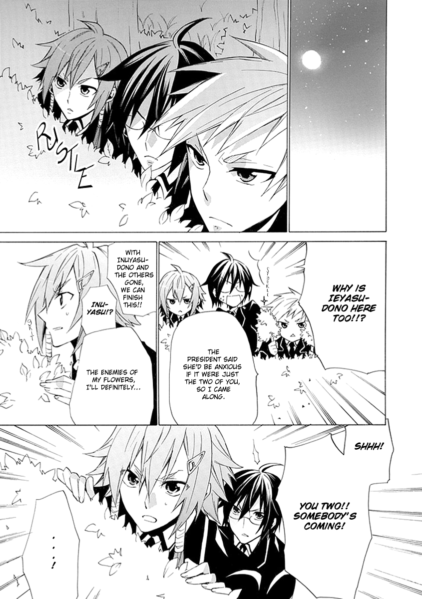 OO Seyo!! Sengoku Gakuen Seitokai Chapter 3.2 page 10 - Chapter 3 v2 : The Mystery of the Multiplying Hole... Search!! Student Council