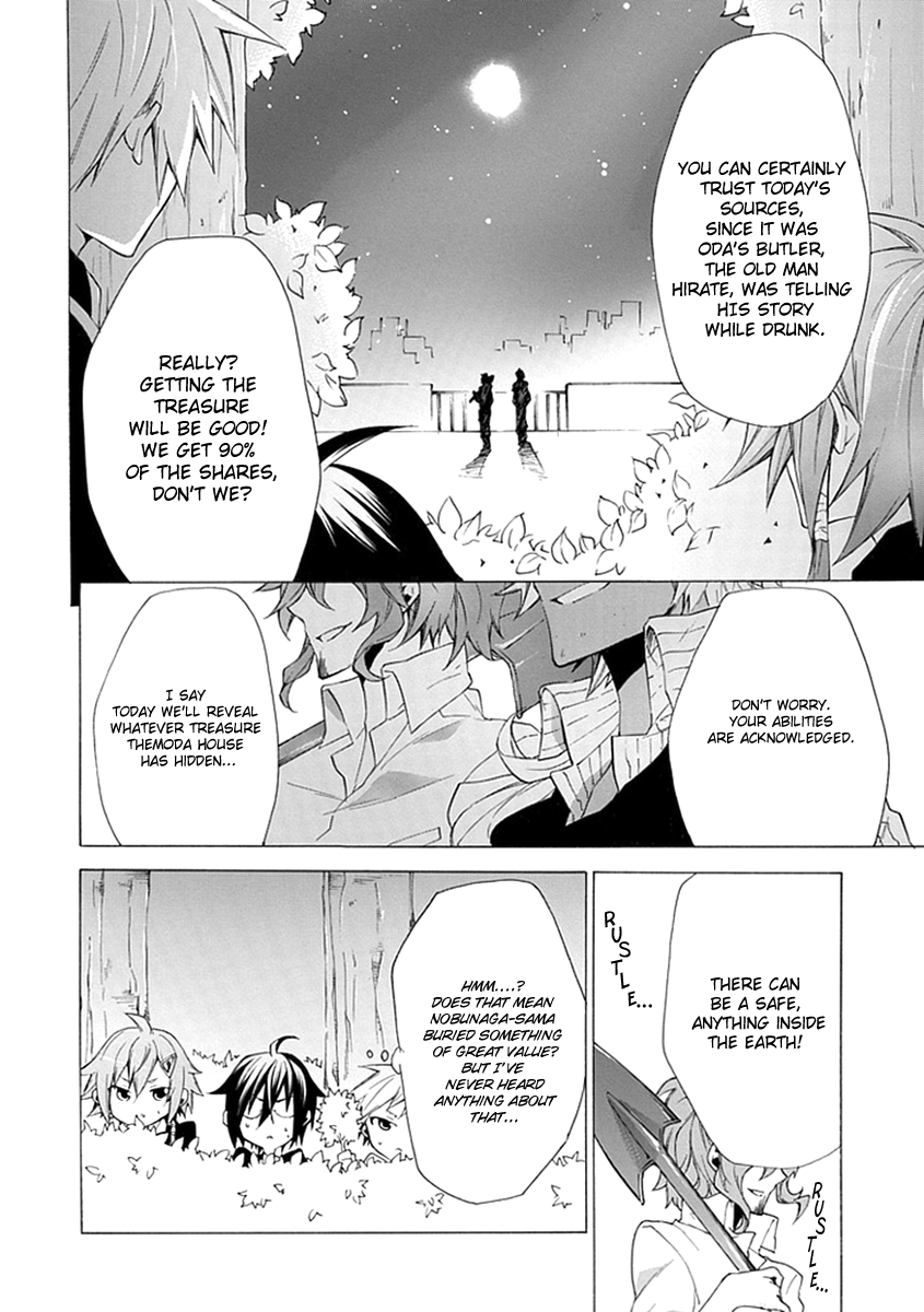 OO Seyo!! Sengoku Gakuen Seitokai Chapter 3.2 page 11 - Chapter 3 v2 : The Mystery of the Multiplying Hole... Search!! Student Council