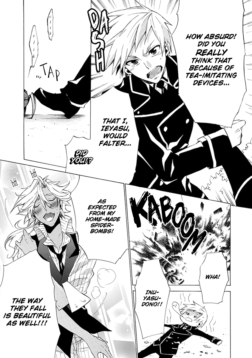 OO Seyo!! Sengoku Gakuen Seitokai Chapter 3.2 page 14 - Chapter 3 v2 : The Mystery of the Multiplying Hole... Search!! Student Council
