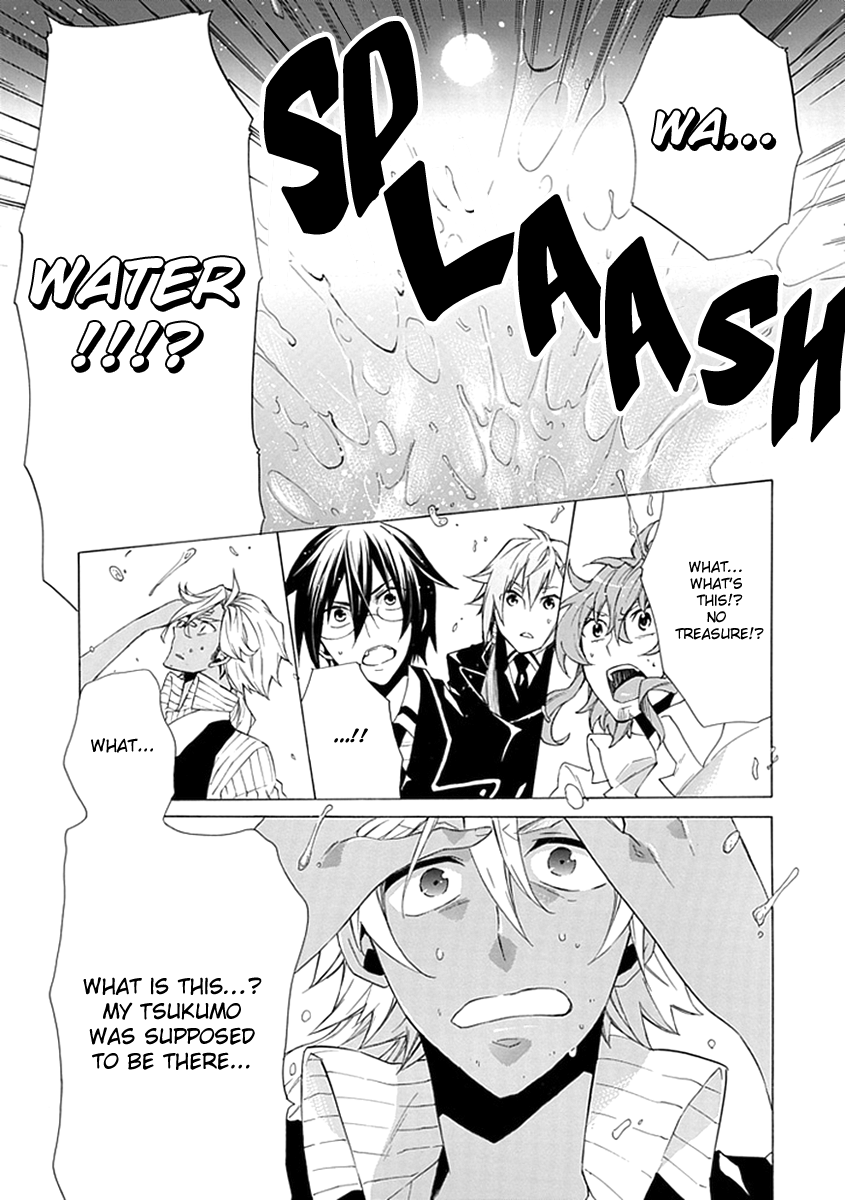 OO Seyo!! Sengoku Gakuen Seitokai Chapter 3.2 page 16 - Chapter 3 v2 : The Mystery of the Multiplying Hole... Search!! Student Council