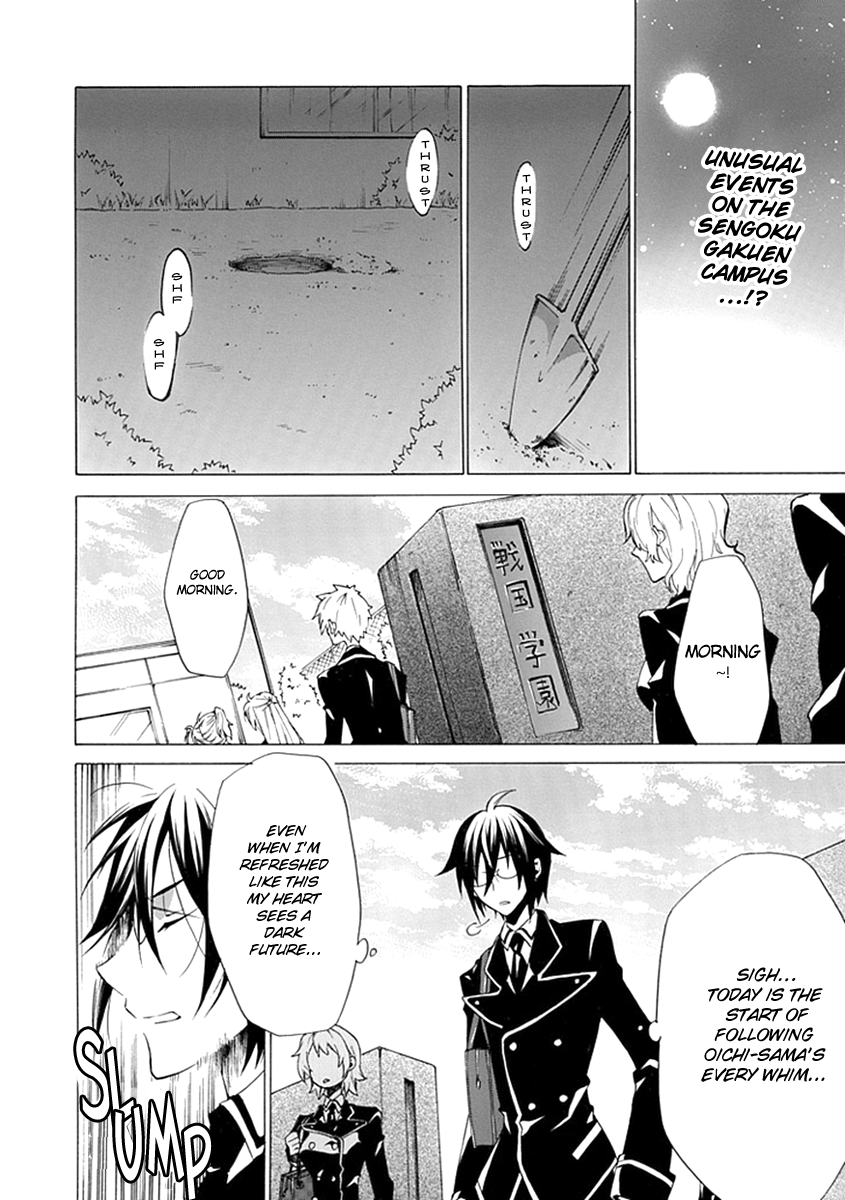 OO Seyo!! Sengoku Gakuen Seitokai Chapter 3.2 page 3 - Chapter 3 v2 : The Mystery of the Multiplying Hole... Search!! Student Council