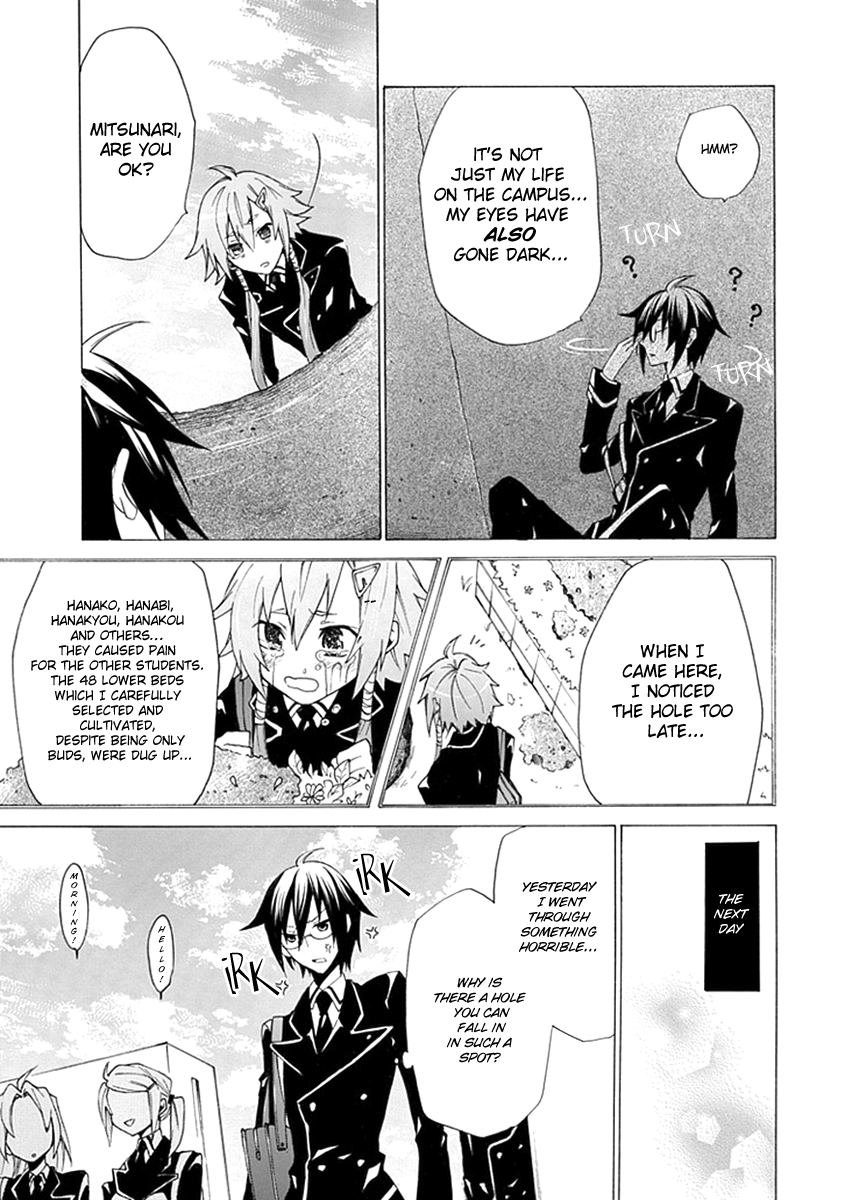 OO Seyo!! Sengoku Gakuen Seitokai Chapter 3.2 page 4 - Chapter 3 v2 : The Mystery of the Multiplying Hole... Search!! Student Council