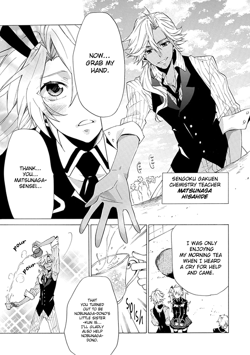 OO Seyo!! Sengoku Gakuen Seitokai Chapter 3.2 page 6 - Chapter 3 v2 : The Mystery of the Multiplying Hole... Search!! Student Council