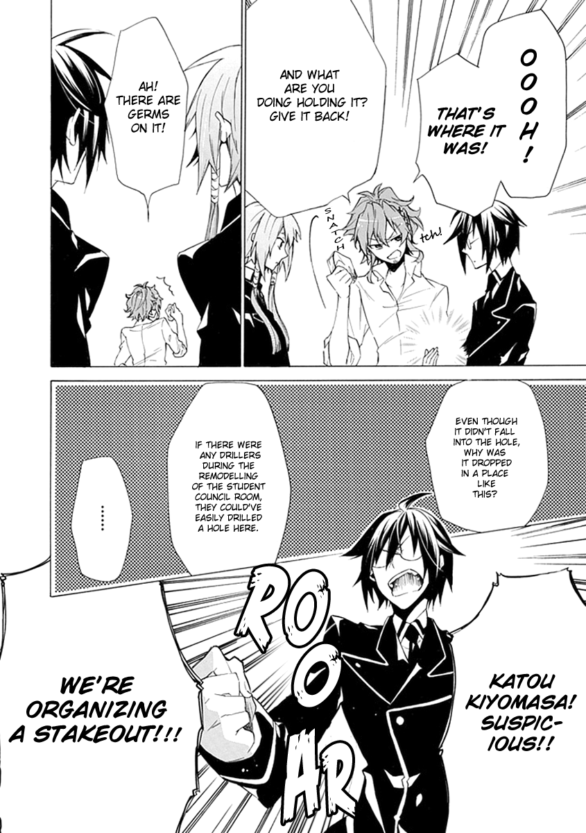OO Seyo!! Sengoku Gakuen Seitokai Chapter 3.2 page 9 - Chapter 3 v2 : The Mystery of the Multiplying Hole... Search!! Student Council