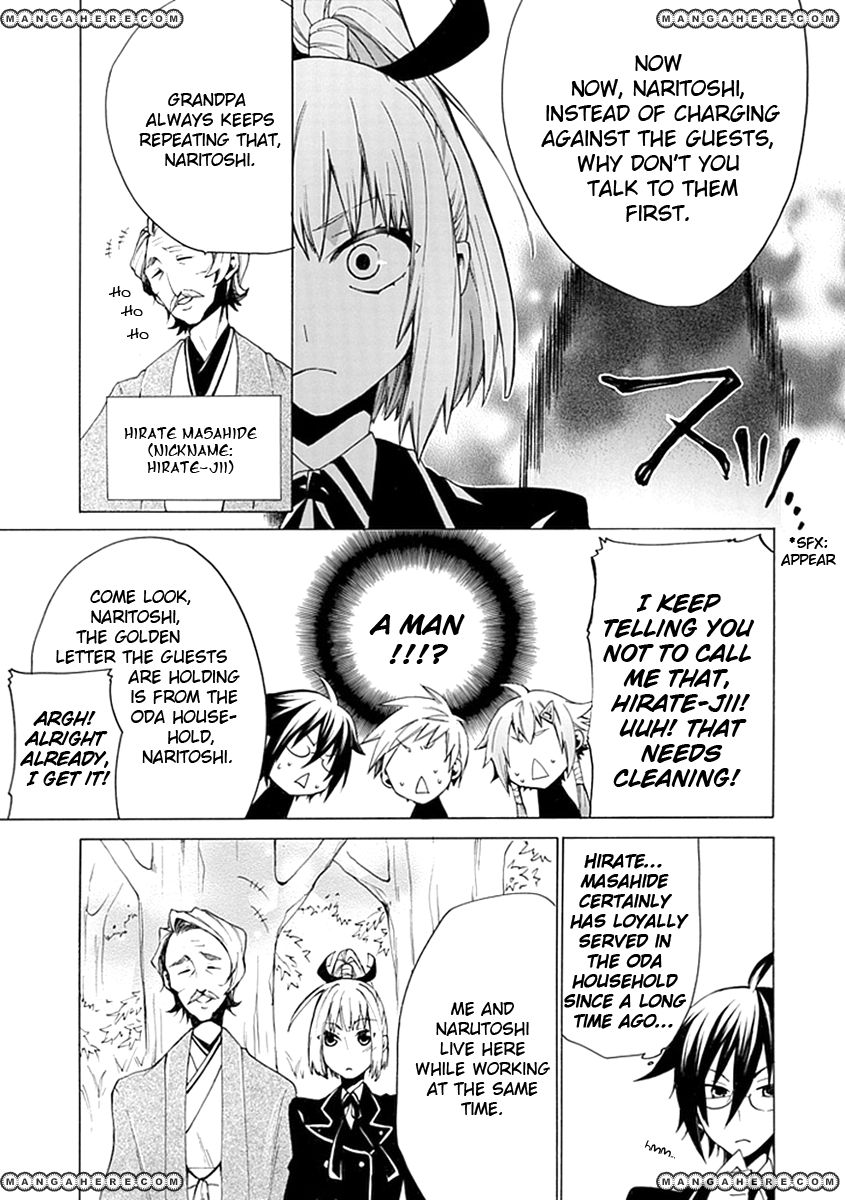 OO Seyo!! Sengoku Gakuen Seitokai Chapter 4 page 11 - Chapter 4 : Let's Visit!!
