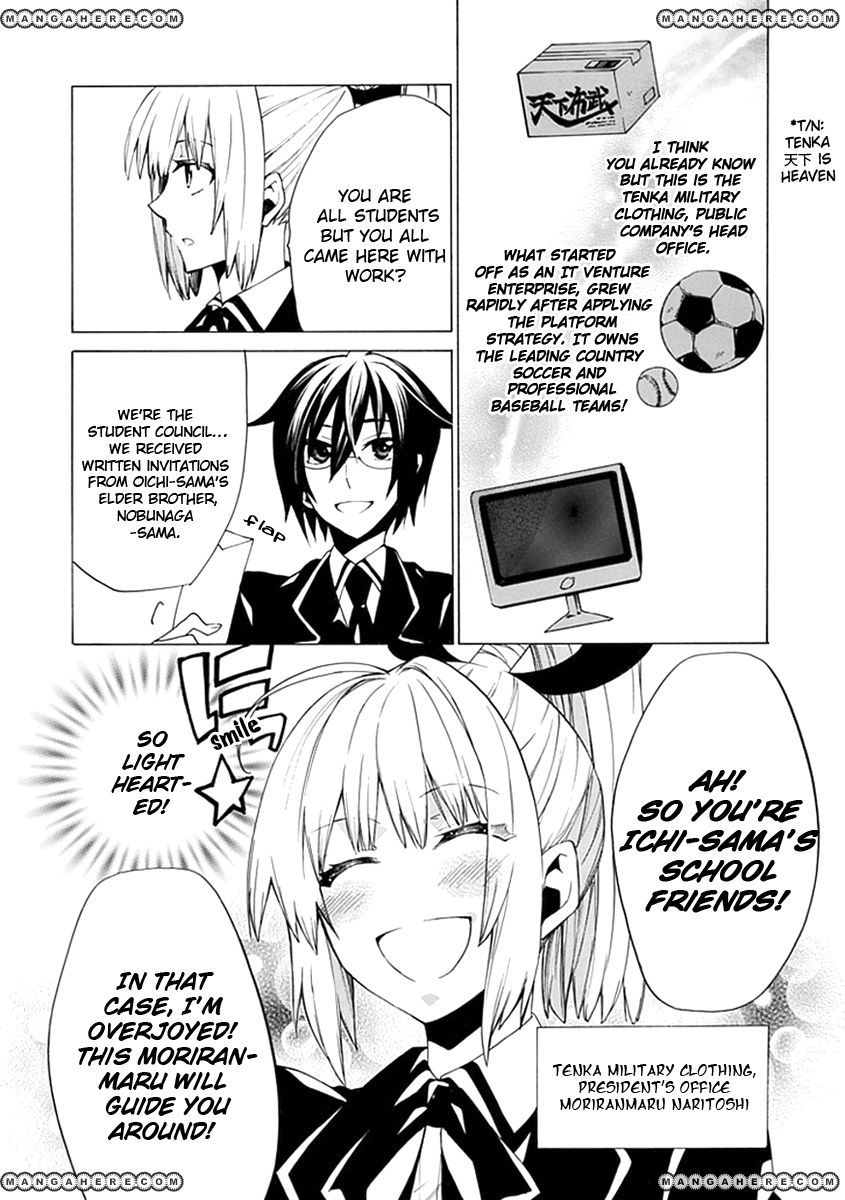 OO Seyo!! Sengoku Gakuen Seitokai Chapter 4 page 12 - Chapter 4 : Let's Visit!!