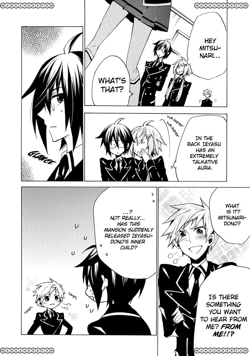 OO Seyo!! Sengoku Gakuen Seitokai Chapter 4 page 14 - Chapter 4 : Let's Visit!!