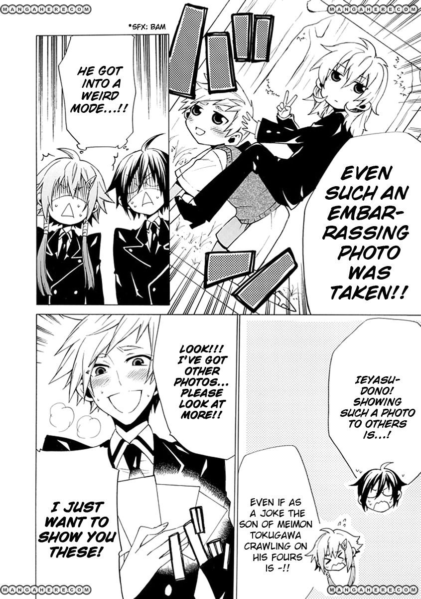 OO Seyo!! Sengoku Gakuen Seitokai Chapter 4 page 16 - Chapter 4 : Let's Visit!!