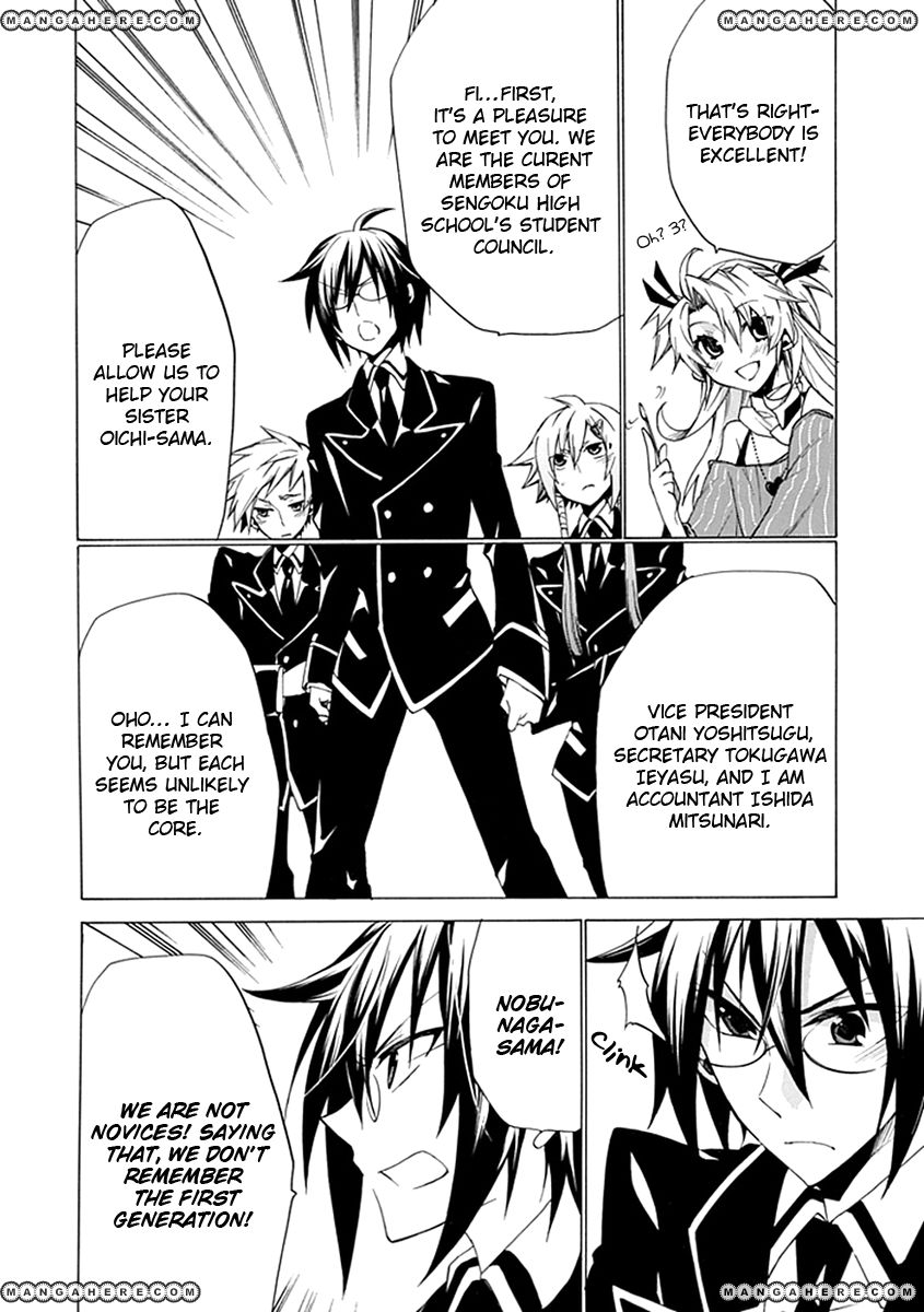 OO Seyo!! Sengoku Gakuen Seitokai Chapter 4 page 19 - Chapter 4 : Let's Visit!!