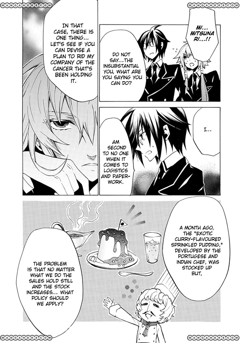 OO Seyo!! Sengoku Gakuen Seitokai Chapter 4 page 20 - Chapter 4 : Let's Visit!!