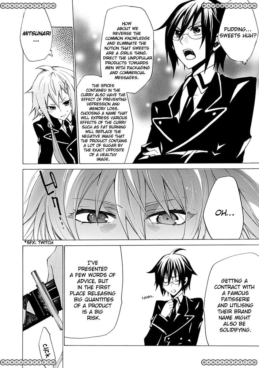 OO Seyo!! Sengoku Gakuen Seitokai Chapter 4 page 21 - Chapter 4 : Let's Visit!!