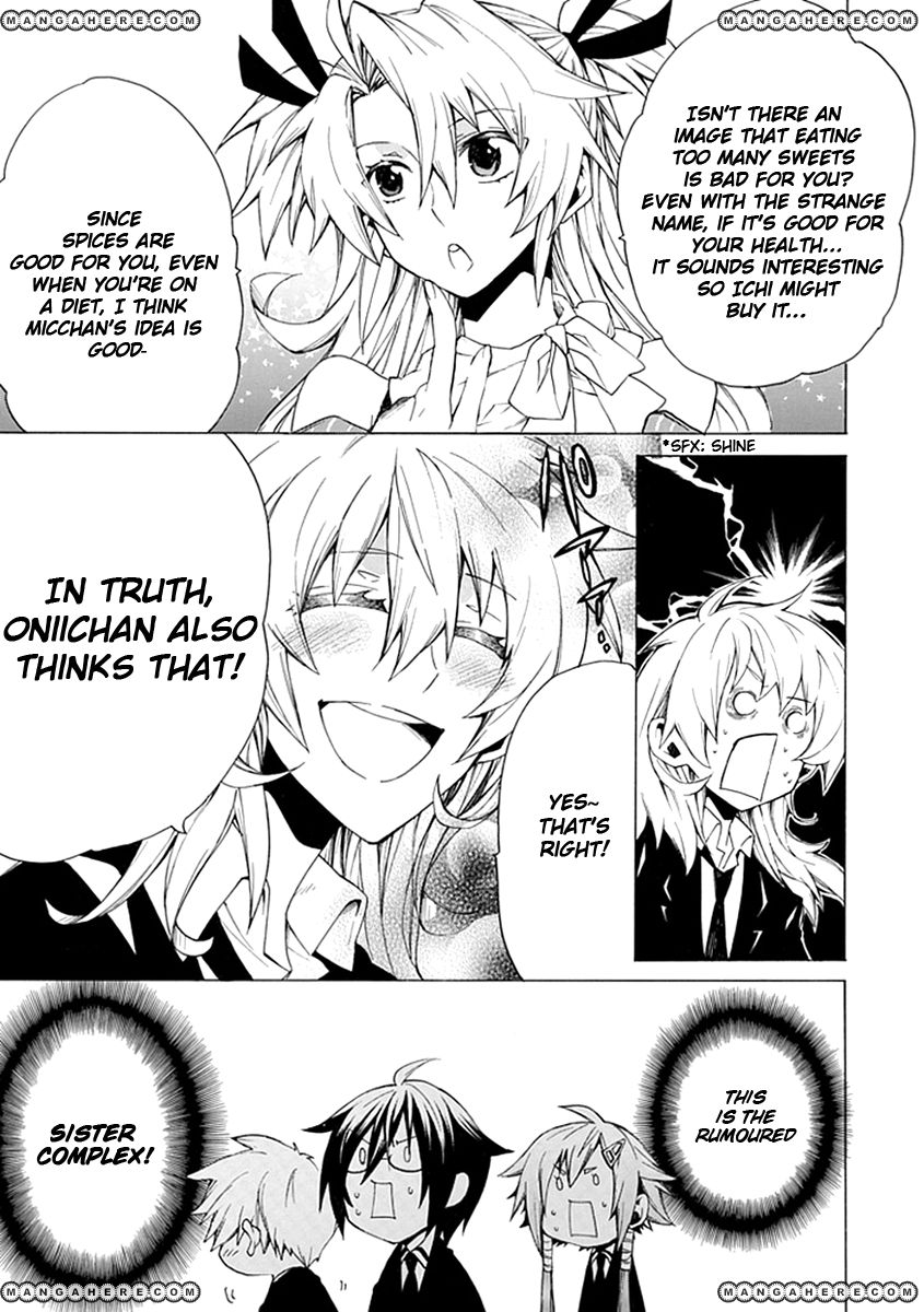 OO Seyo!! Sengoku Gakuen Seitokai Chapter 4 page 24 - Chapter 4 : Let's Visit!!