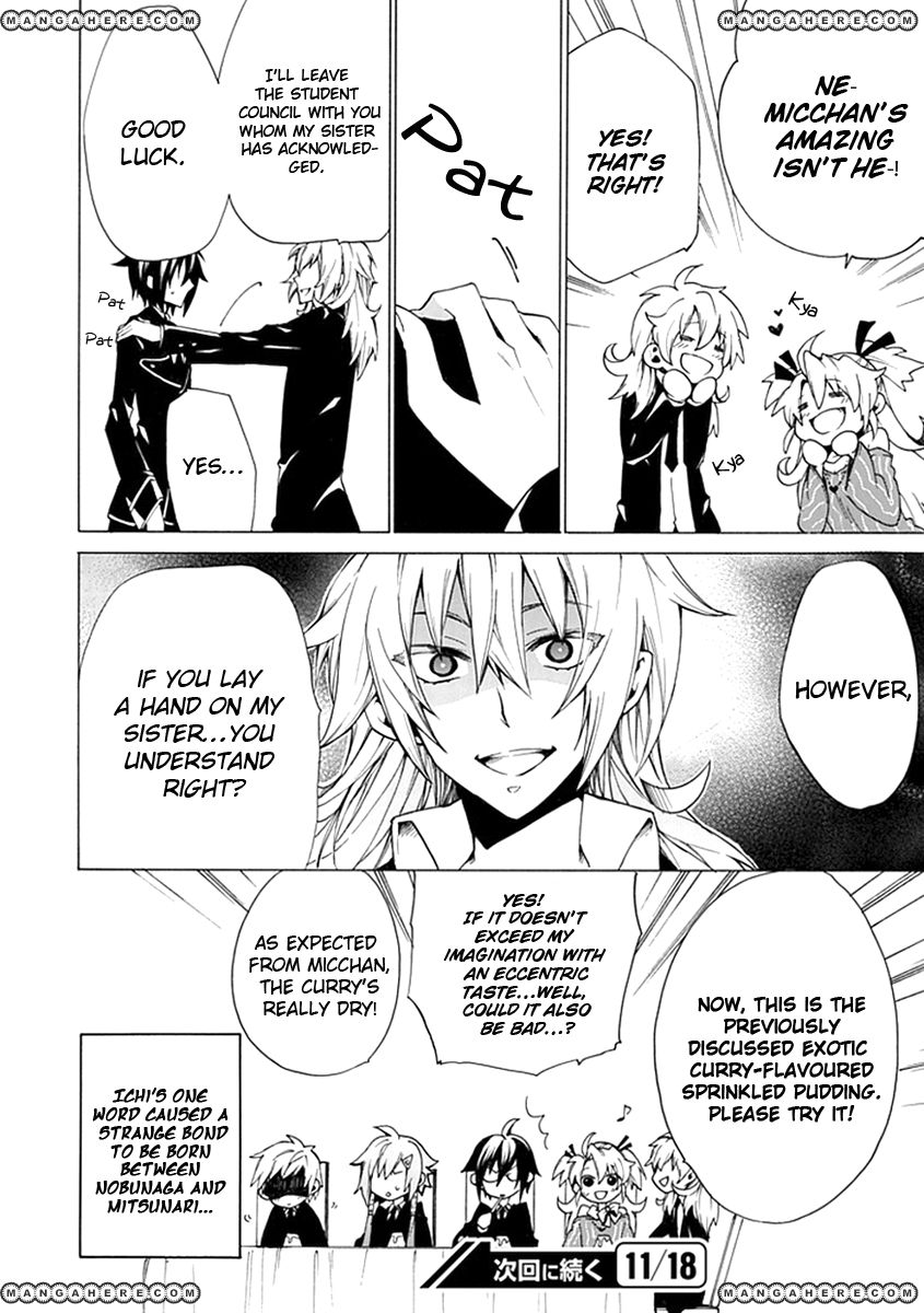 OO Seyo!! Sengoku Gakuen Seitokai Chapter 4 page 25 - Chapter 4 : Let's Visit!!