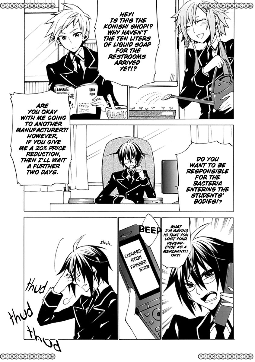 OO Seyo!! Sengoku Gakuen Seitokai Chapter 4 page 3 - Chapter 4 : Let's Visit!!