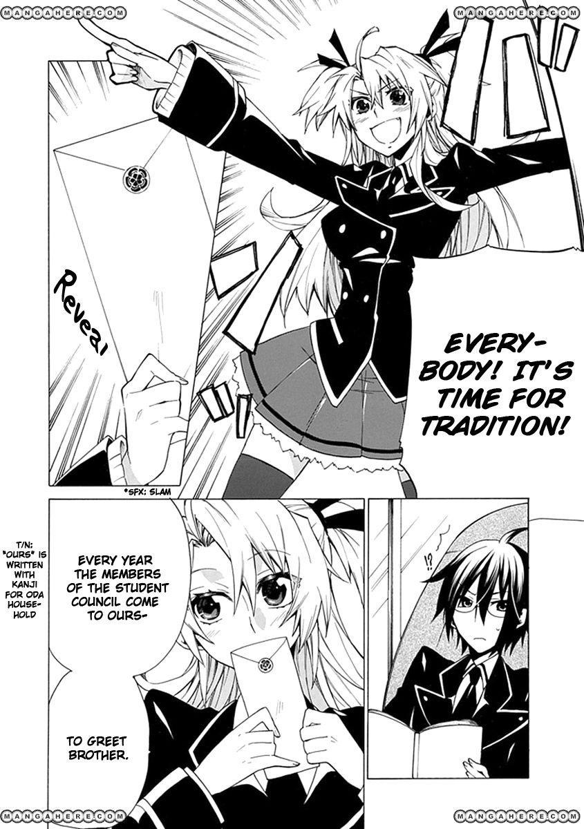 OO Seyo!! Sengoku Gakuen Seitokai Chapter 4 page 4 - Chapter 4 : Let's Visit!!