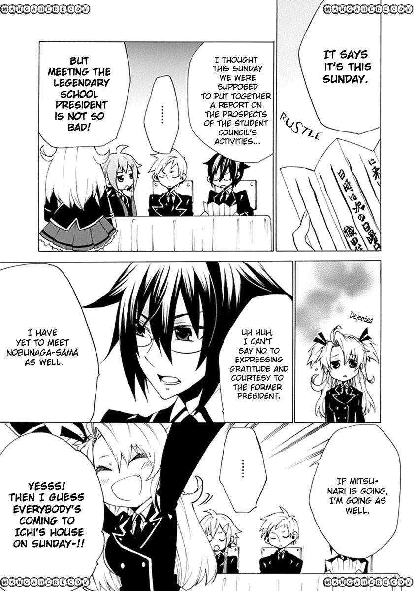 OO Seyo!! Sengoku Gakuen Seitokai Chapter 4 page 5 - Chapter 4 : Let's Visit!!