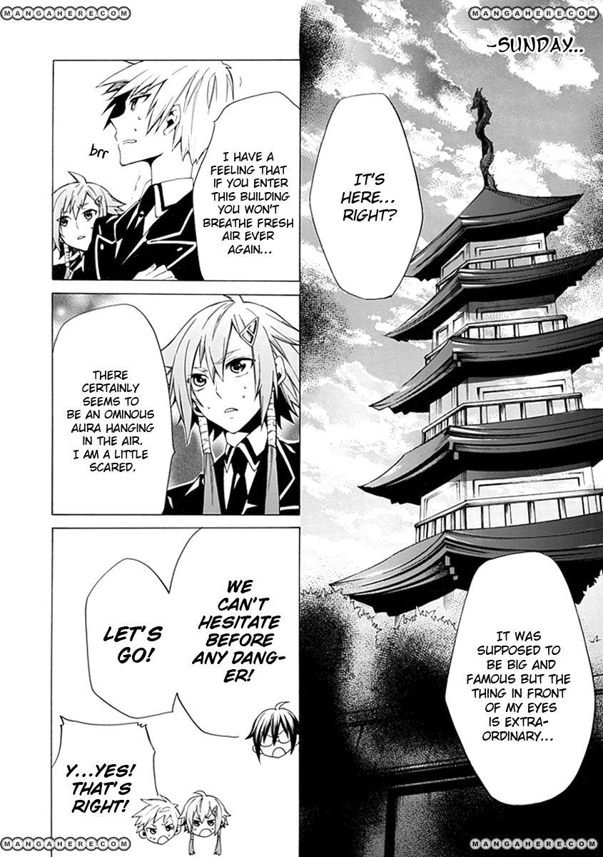 OO Seyo!! Sengoku Gakuen Seitokai Chapter 4 page 6 - Chapter 4 : Let's Visit!!