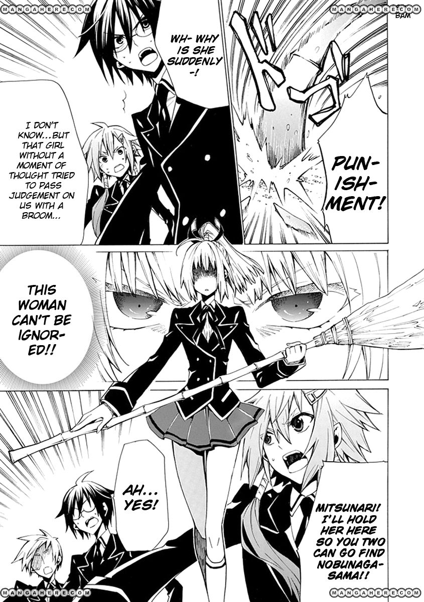 OO Seyo!! Sengoku Gakuen Seitokai Chapter 4 page 9 - Chapter 4 : Let's Visit!!