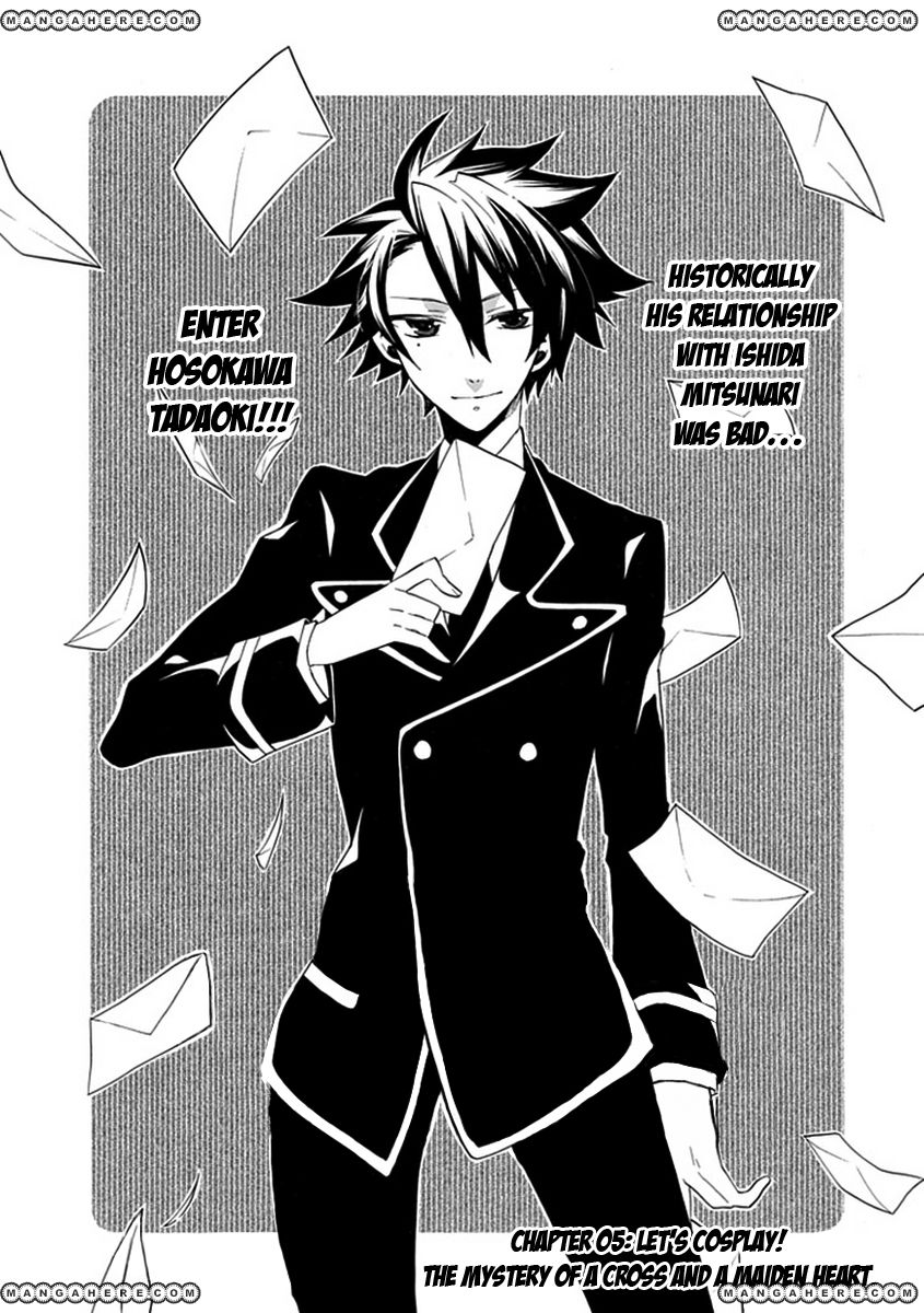 OO Seyo!! Sengoku Gakuen Seitokai Chapter 5 page 1 - Chapter 5
