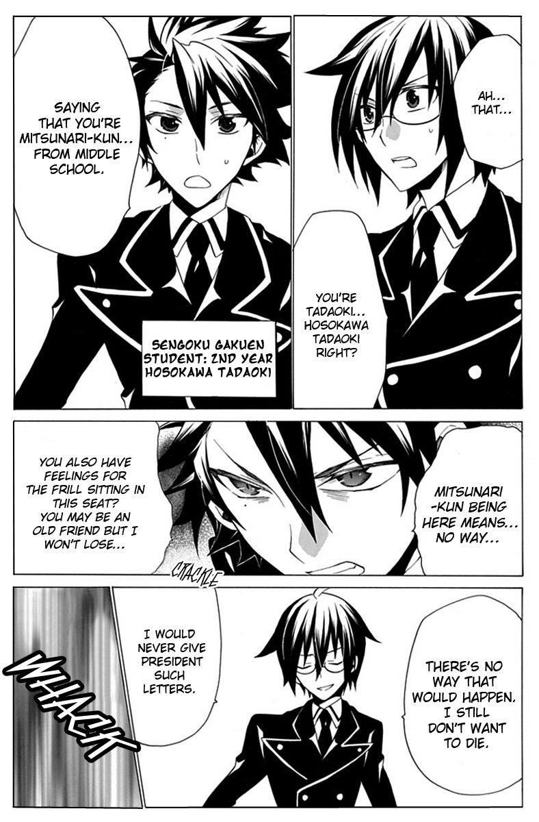 OO Seyo!! Sengoku Gakuen Seitokai Chapter 5 page 10 - Chapter 5