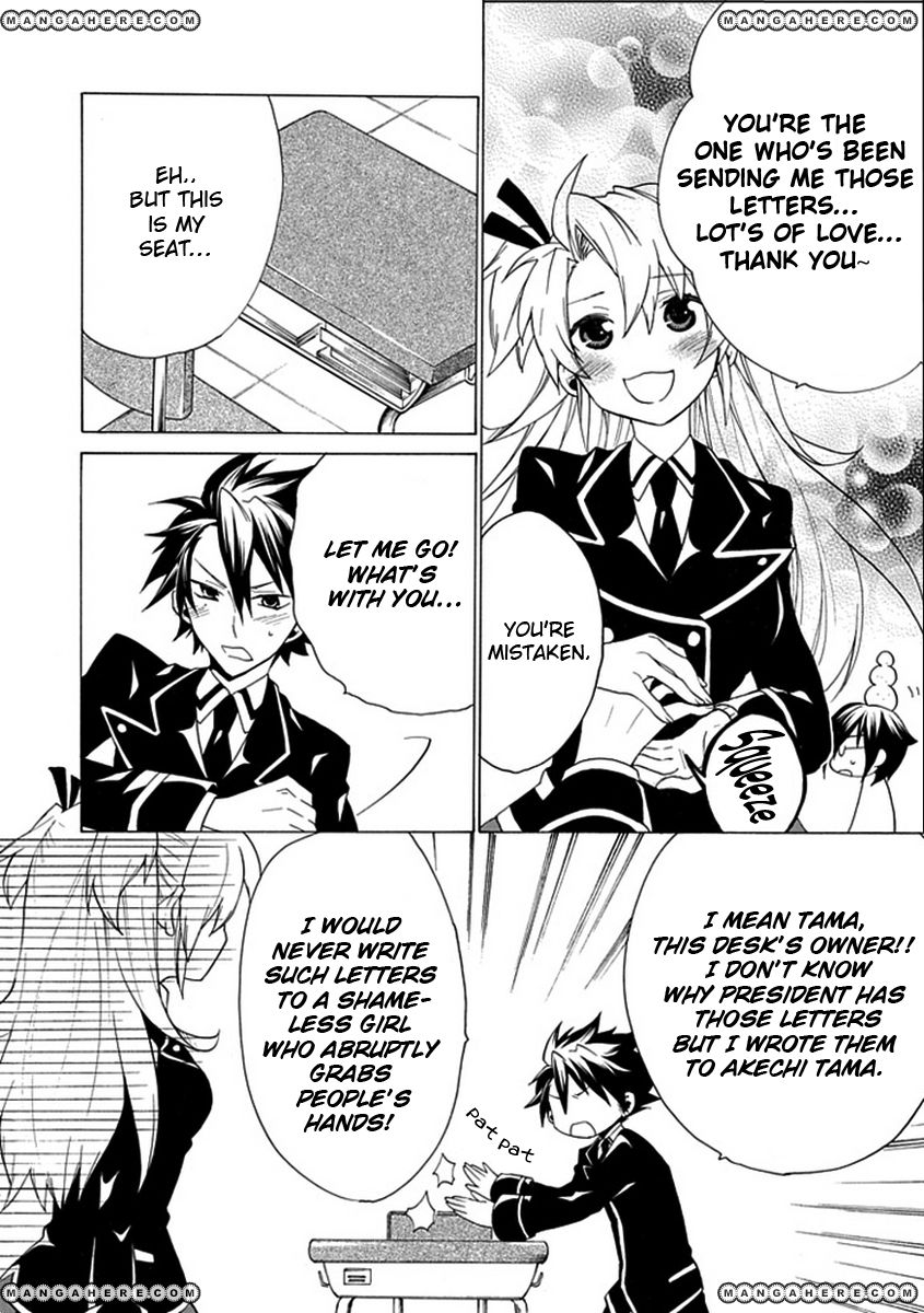 OO Seyo!! Sengoku Gakuen Seitokai Chapter 5 page 11 - Chapter 5