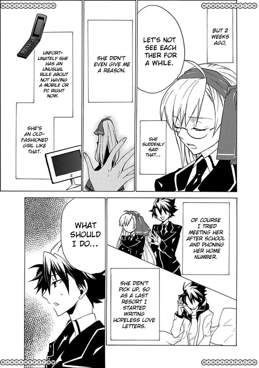 OO Seyo!! Sengoku Gakuen Seitokai Chapter 5 page 14 - Chapter 5